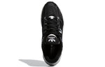 (WMNS) adidas Astir 'Black White' GY5260
