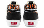 Vans Mid Zoo Skool Vlt Lx 'Black White' VN0A7Q4S91U