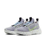 Nike Space Hippie 01 'Grey Volt' CQ3986-002