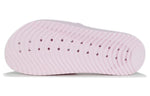 (WMNS) Nike Kawa Shower 'Arctic Pink' 832655-601