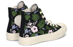 Converse Chuck 70 Hi 'Cherry Blossom' 160518C