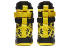 Nike SF Air Force 1 'Dynamic Yellow' AR1955-001