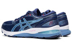 (WMNS) ASICS Gel-Nimbus 21 'Blue Expanse' 1012A156-401