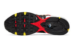 Nike Air Max Tailwind 4 'Bright Crimson' AQ2567-109