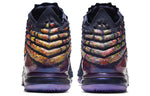 Nike LeBron 17 'Monstars - NBA ASG 2020' CD5050-400