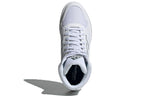 adidas Gametaker 'White Black Green' FY6000