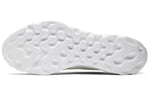 Nike Explore Strada 'Summit White' CD7093-101