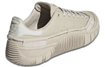 adidas Craig Green x Scuba Stan 'Gobi' GW6759