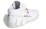 adidas Forum Communicator Mid 'Chinese New Year' GZ9031