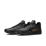 Nike Mamba Rage 'Gold Stars' 908972-099