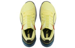 PUMA Uproar 'Spectra' 192979-03