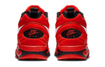 Nike Air Maestro 2 QS 'Trifecta' AJ9281-600