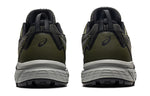 ASICS Gel-Venture 8 'Green Black' 1011A824-302