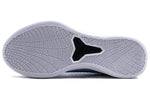 Nike Kobe A.D. Mid 'University Blue' 942521-406
