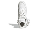adidas x PRADA Forum High Re-Nylon 'White' 2TG193_3LJX_F01CD