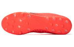 PUMA Ultra Play MG 106908-03