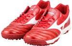 Mizuno Morelia 2 Pro AS P1GD221460