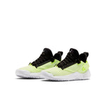 (GS) Air Jordan Proto 23 'Barely Volt' AT3176-700