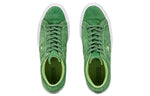 Converse One Star Low 'Mint Green' 159816C