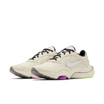 Nike Air Zoom Division WNTR 'Cream White Purple' CZ3567-200