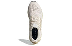 adidas Ultra 4D 'Chalk White' FX4089