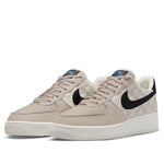 Nike x LeBron James Air Force 1 Low 'Strive For Greatness' DC8877-200