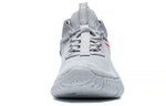 (WMNS) Li-Ning WuKong No Boundry 'Grey' AGLS026-3