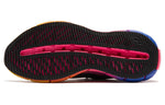 Reebok Zig Kinetica Horizon 'Black Rainbow' FZ4835
