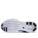 Nike Free Flyknit Mercurial 'Game Royal' 805554-400