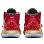 Nike Kyrie 6 'Trophies - NBA ASG 2020' CD5026-900