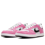 (WMNS) Nike Alleyoop SB 'Magic Flamingo' CQ0369-600