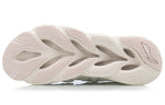 Li-Ning Arc 'White' ARHQ057-3