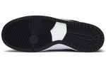 Nike Zoom SB Dunk Low Pro 'Barely Green' 854866-003