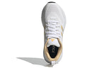 (WMNS) adidas Questar 'White Pulse Amber' GZ0611