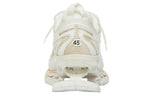 Balenciaga X-Pander Daddy Shoes Beige/White 653871W2RA29000