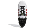 adidas Superstar 'Cloud White Outlined Red Stripes' GX6026