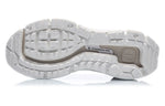 Li-Ning Sun Chaser 'White' ARZQ003-9