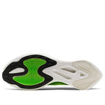 Nike Zoom Gravity 'Electric Green' BQ3202-003