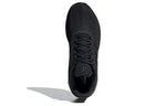 adidas Response SR 'Core Black' FX3627