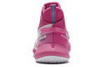 Li-Ning Power 8 V2 'Azalea Pink White' ABPS001-5