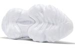 Reebok DMX Series 1000 V2 Sports Shoes White FX8369