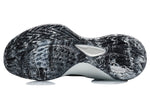 Li-Ning Combat Low 'Black White' ABPR027-3