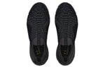 Under Armour HOVR Phantom 2 Intelliknit Sneakers 'Black' 3024928-001