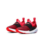 (GS) Nike Joyride Nova 'Red Orbit' AQ3141-601