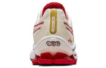 (WMNS) ASICS Gel-Kinsei Og Retro Tokyo 'Beige White' 1022A224-200
