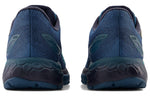 (WMNS)New Balance Fresh Foam x 880v12 Gore-Tex 'Dark Moonstone' W880J12