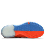 Nike Kobe A.D. Exodus 2018 'Pacific Blue' AR5515-400