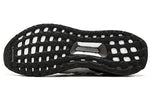 adidas UltraBoost 4.0 Limited 'Cookies and Cream' BB6180