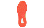 adidas Yeezy Quantum 'Hi-Res Coral' HP6595
