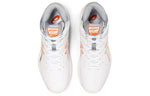 ASICS Gelhoop V14 Low Tops Wear-resistant White 1063A050-102